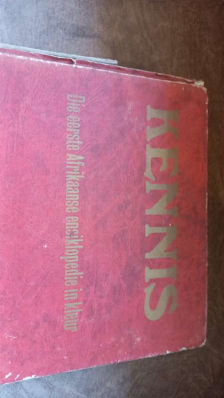Kennis Encyclopedia Collection