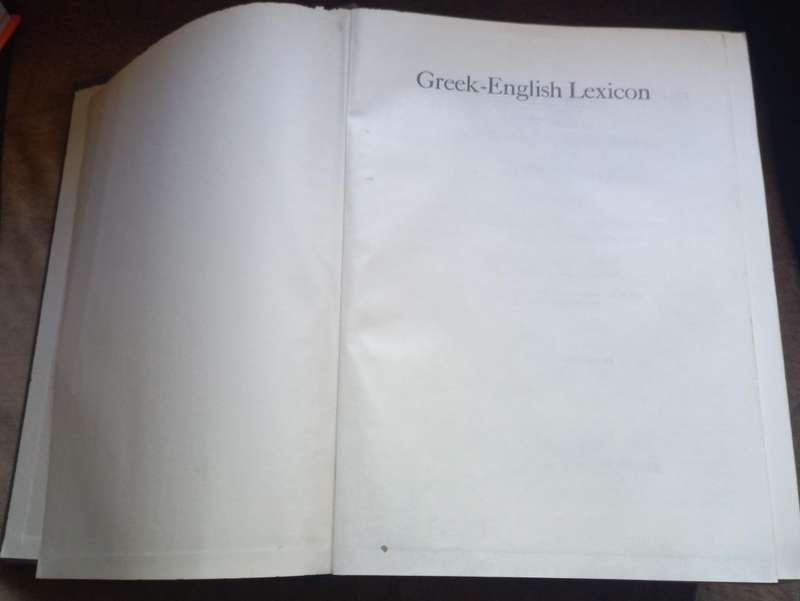 Greek-English Lexicon Liddell and Scott (Oxford)