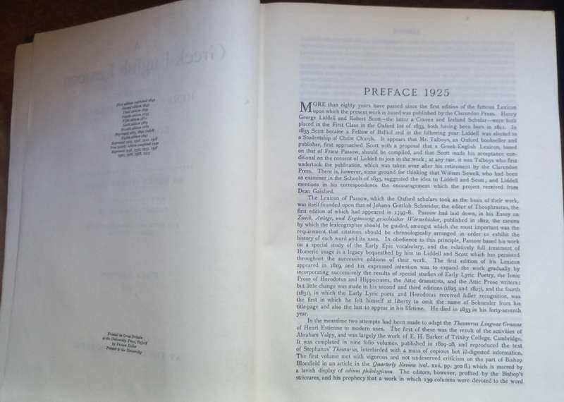 Greek-English Lexicon Liddell and Scott (Oxford)