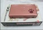 Nintendo DS Lite Console (Metallic Pink Paw AVAILABLE TO ORDER)