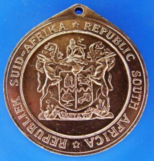 BIRTH OF THE REPUBLIC OF SOUTH AFRICA MEDAL - 31 MAY 1961