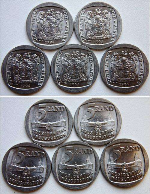 SA Decimal - 1994 Presidential Inauguration R5 -  AU!!!! (bidding for all 5 coins in 1 auction)