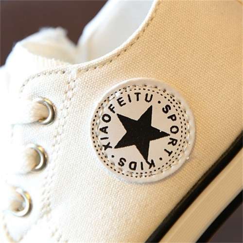 Breathable Canvas Shoes 1 - 3 Years Boys/Girls 4 Colours