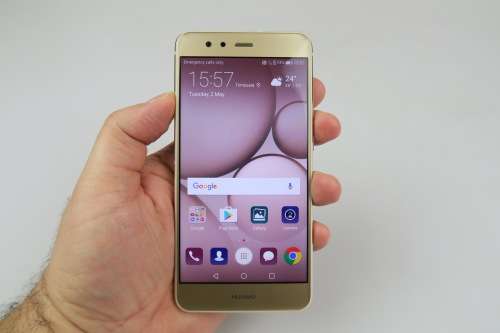 Huawei P10 Lite Dual Sim 32GB Gold