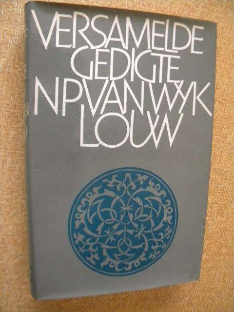 VERSAMELDE GEDIGTE  van N. P. van Wyk Louw