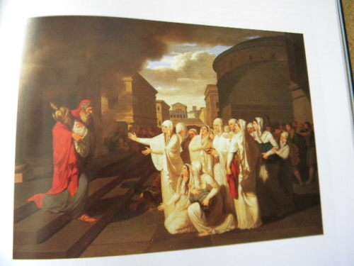 IL MITO DI ROMA tra arte e storia  / The Myth of Rome between art and history