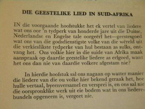 DIE VERHAAL VAN ONS GEESTELIKE LIEDERE  deur P. C. van der Merwe