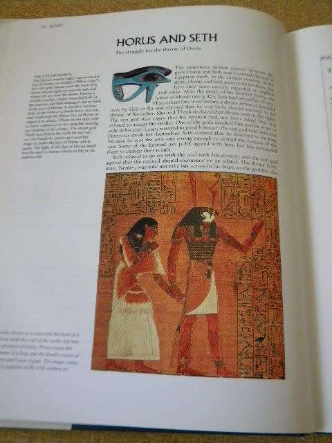 WORLD MYTHOLOGY  The Illustrated Guide  by Roy Willis  Foreword: Robert Walter