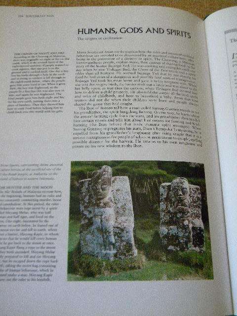 WORLD MYTHOLOGY  The Illustrated Guide  by Roy Willis  Foreword: Robert Walter