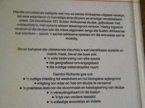 SKULPE VAN SUIDER-AFRIKA  deur Deirdre Richards  'n Gids vir die versamelaar