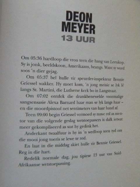 13 UUR deur Deon Meyer