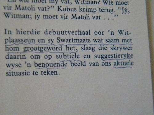 MATOLI  deur Etienne van Heerden  (ROMAN) Die skrywer se debuutroman