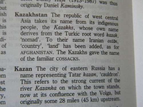 CASSELL DICTIONARY OF PROPER NAMES  by Adrian Room