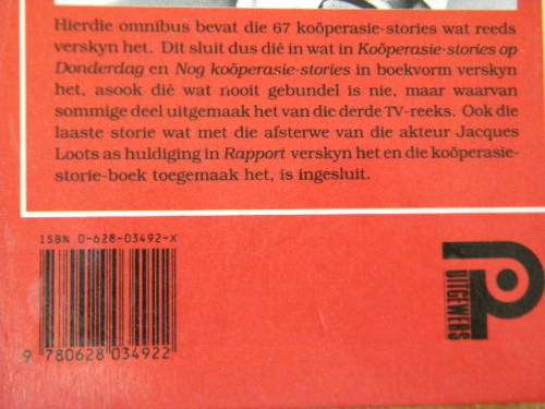 KOOPERASIESTORIES  OMNIBUS  deur P.G. du Plessis