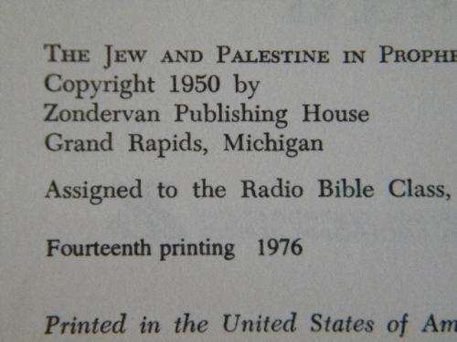 THE JEW AND PALESTINE IN PROPHECY  by M. R. DeHaan, M.D.