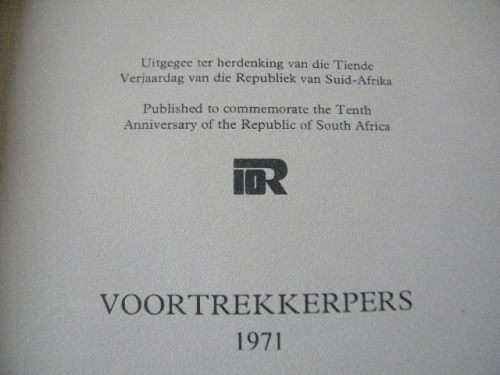 TRANSVAAL 1961 - 1971 Voortrekkerpers 1971