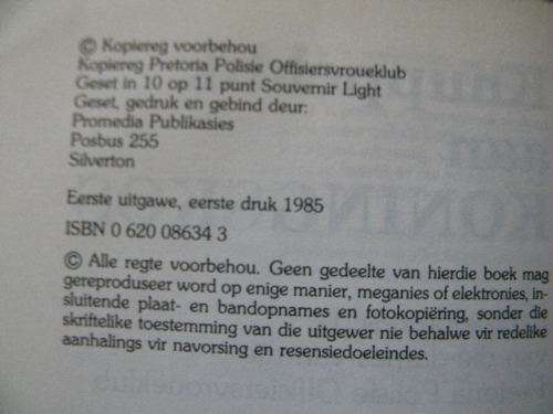 KNUPPELDIK AAN KONINGSKOS  Beproefde resepte van Pretoria Polisie Offisiersvroueklub