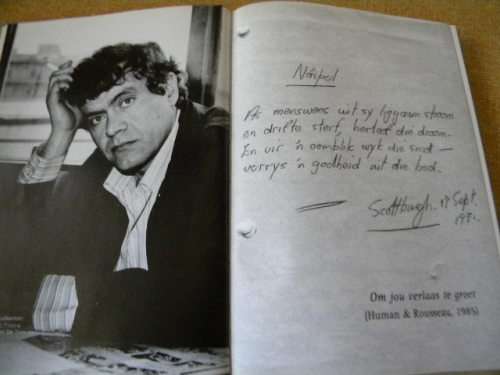 ERFDEEL  deur Koos du Plessis  (GEDIGTE)