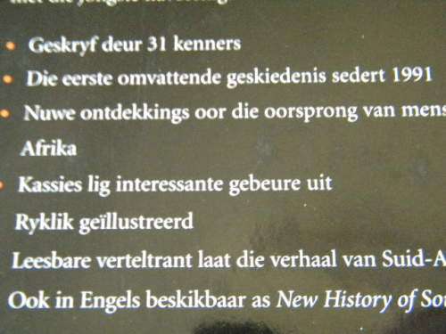 NUWE GESKIEDENIS VAN SUID-AFRIKA deur Hermann Giliomee