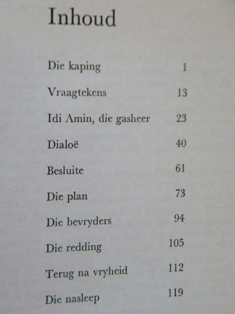 OPERASIE ENTEBBE  deur Yehuda Ofer