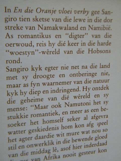 EN DIE ORANJE VLOEI VERBY  deur Sangiro