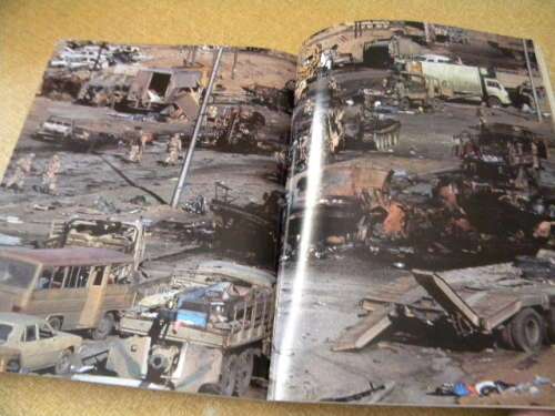 WAR IN THE GULF From the Invasion of Kuwait to Day of Victory and Beyond  by Thomas Allen and others