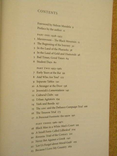 ODYSSEY TO FREEDOM - GEORGE BIZOS (A Memoir)