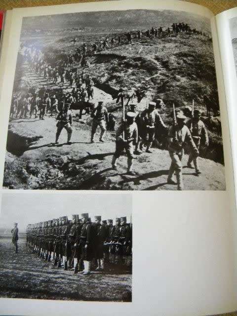 WAR  Text by: Albert R. Leventhal   Picture Research by Del Byrne