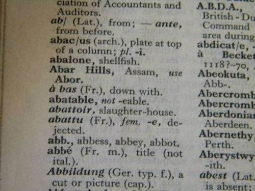 AUTHORS`and  PRINTERS` DICTIONARY  by F. Howard Collins
