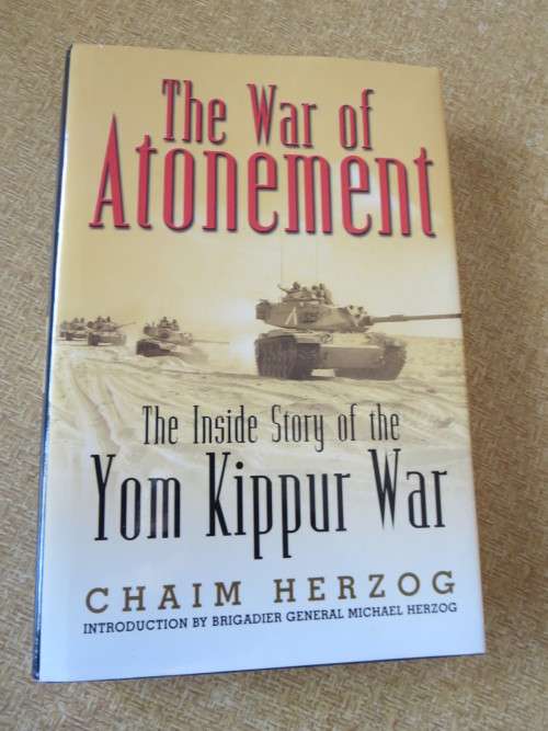 THE WAR OF ATONEMENT  by Chaim Herzog  (Inside story of Yom Kippur War)