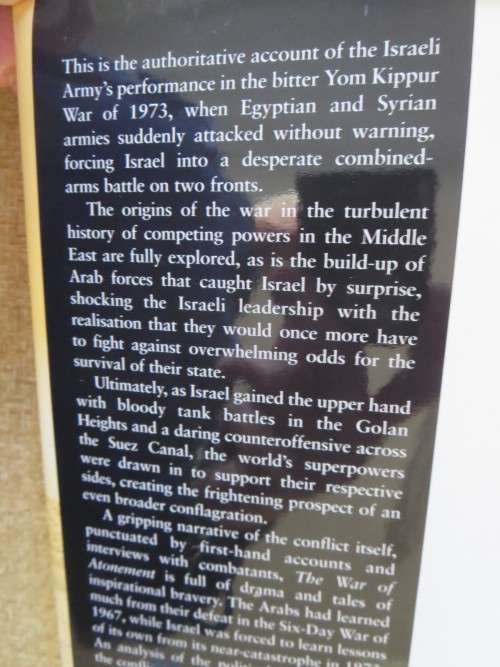 THE WAR OF ATONEMENT  by Chaim Herzog  (Inside story of Yom Kippur War)