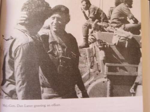 THE WAR OF ATONEMENT  by Chaim Herzog  (Inside story of Yom Kippur War)