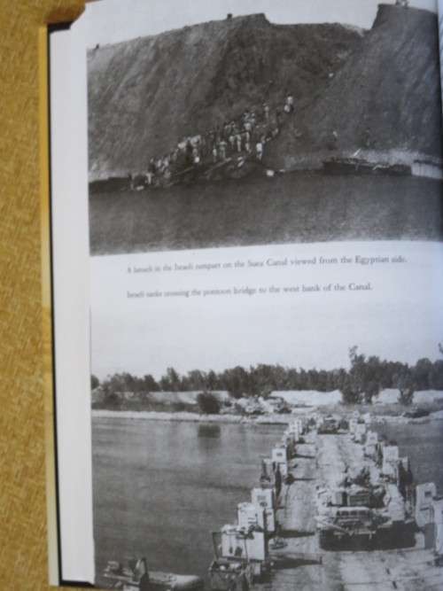 THE WAR OF ATONEMENT  by Chaim Herzog  (Inside story of Yom Kippur War)