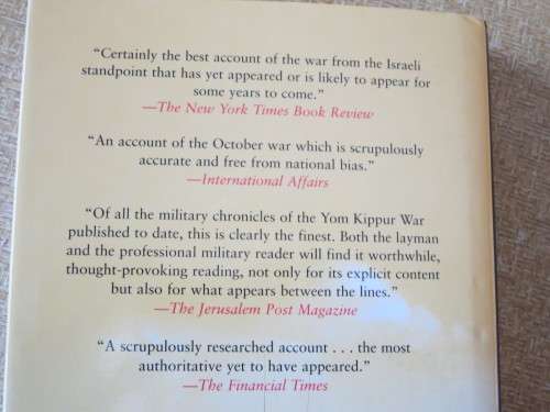 THE WAR OF ATONEMENT  by Chaim Herzog  (Inside story of Yom Kippur War)