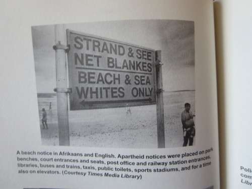 DRAWING FIRE  by Benjamin Pogrund (Investigating accusations of apartheid in Israel)