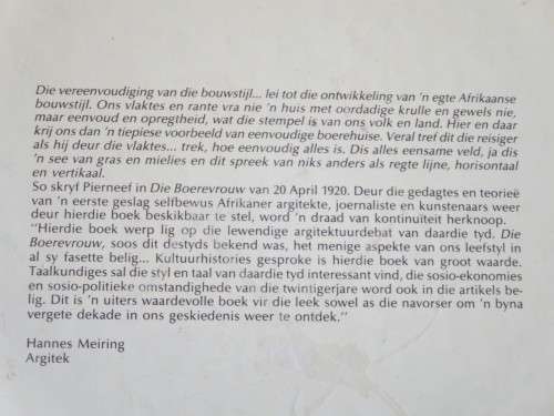 DIE AFRIKAANSE WONING deur Roger Fisher and Schalk le Roux Herdrukke uit Die Boervrou 1919-1931