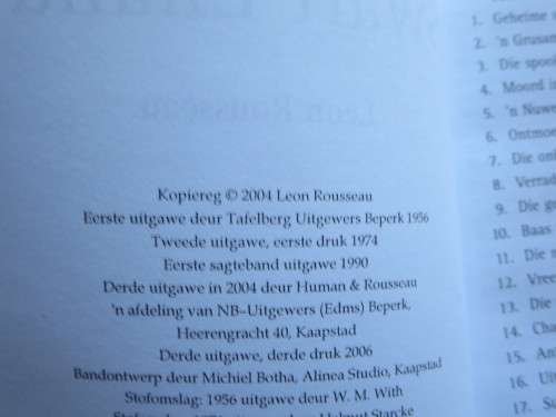 FRITZ DEELMAN EN DIE SWART EILAND  deur Leon Rousseau  (Nr 8 in Fritz Deelman-reeks)