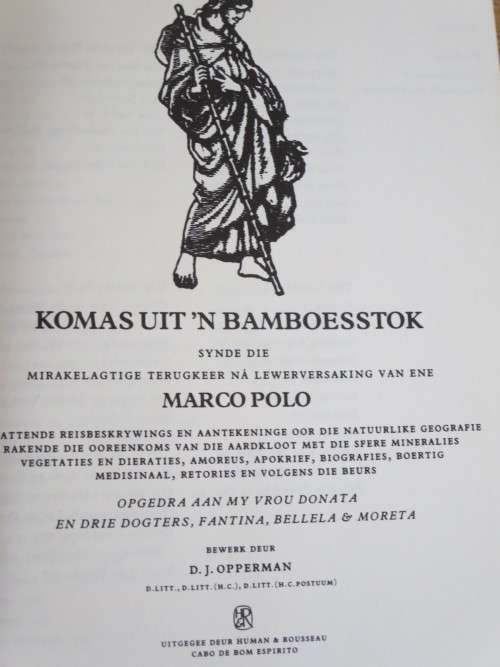 KOMAS UIT `N BAMBOESSTOK  deur D. J. Opperman  (GEDIGTE)