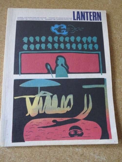 LANTERN MAGAZINE: VOLUME XXXII NO 1  DESEMBER 1982