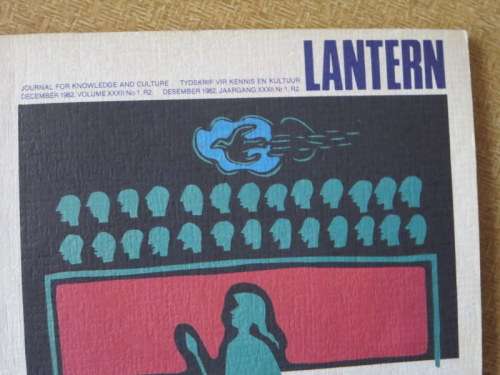 LANTERN MAGAZINE: VOLUME XXXII NO 1  DESEMBER 1982