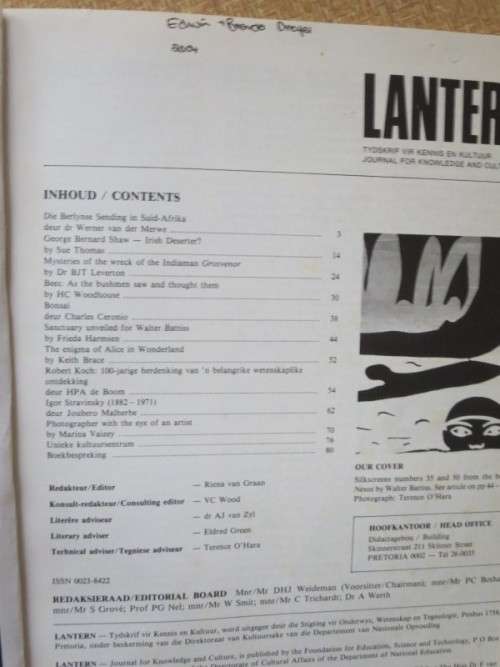 LANTERN MAGAZINE: VOLUME XXXII NO 1  DESEMBER 1982