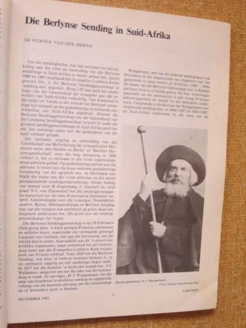 LANTERN MAGAZINE: VOLUME XXXII NO 1  DESEMBER 1982