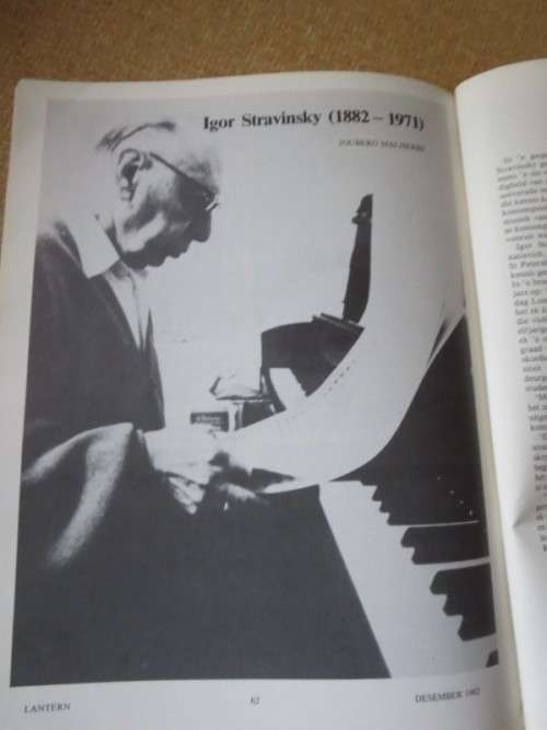 LANTERN MAGAZINE: VOLUME XXXII NO 1  DESEMBER 1982