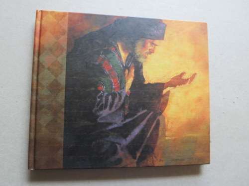 THE PRAYER OF JABEZ  by Bruce Wilkinson with David Kopp