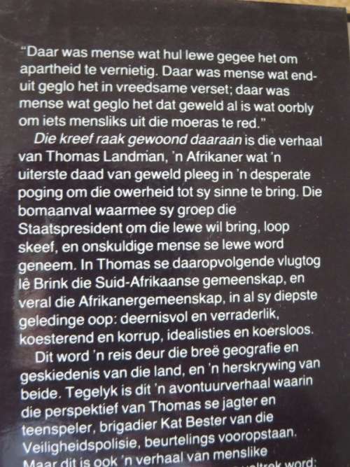 DIE KREEF RAAK GEWOOND DAARAAN  deur André P. Brink  (ROMAN)
