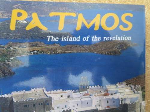 2 X OTTO E A MEINARDUS: ST PAUL IN GREECE and ST JOHN OF PATMOS and PATMOS: Island of the revelation