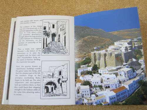 2 X OTTO E A MEINARDUS: ST PAUL IN GREECE and ST JOHN OF PATMOS and PATMOS: Island of the revelation