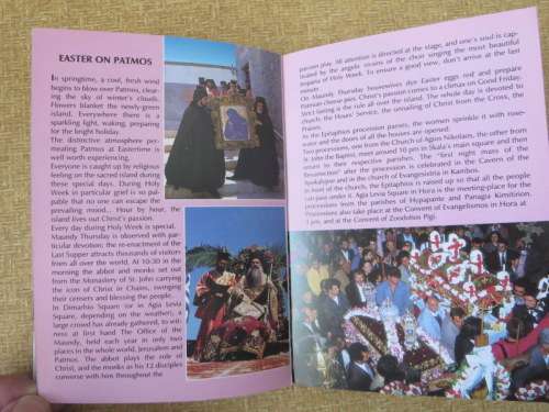 2 X OTTO E A MEINARDUS: ST PAUL IN GREECE and ST JOHN OF PATMOS and PATMOS: Island of the revelation