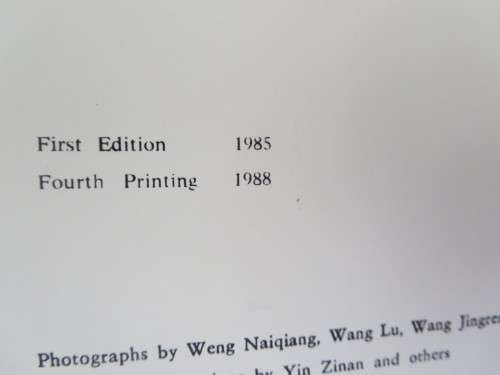 THE UNDERGROUND TERRACOTTA  ARMY OF EMPEROR QIN SHI HUANG  by Fu Tianchou