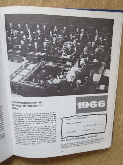 DIE NASIONALE BOEK  1948 - 1973  (25 Jaar van Nasionale bewind)  Redakteur A.M. van Schoor